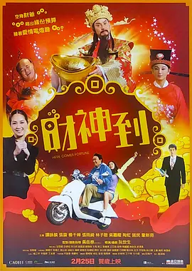 免播放器av少妇影院